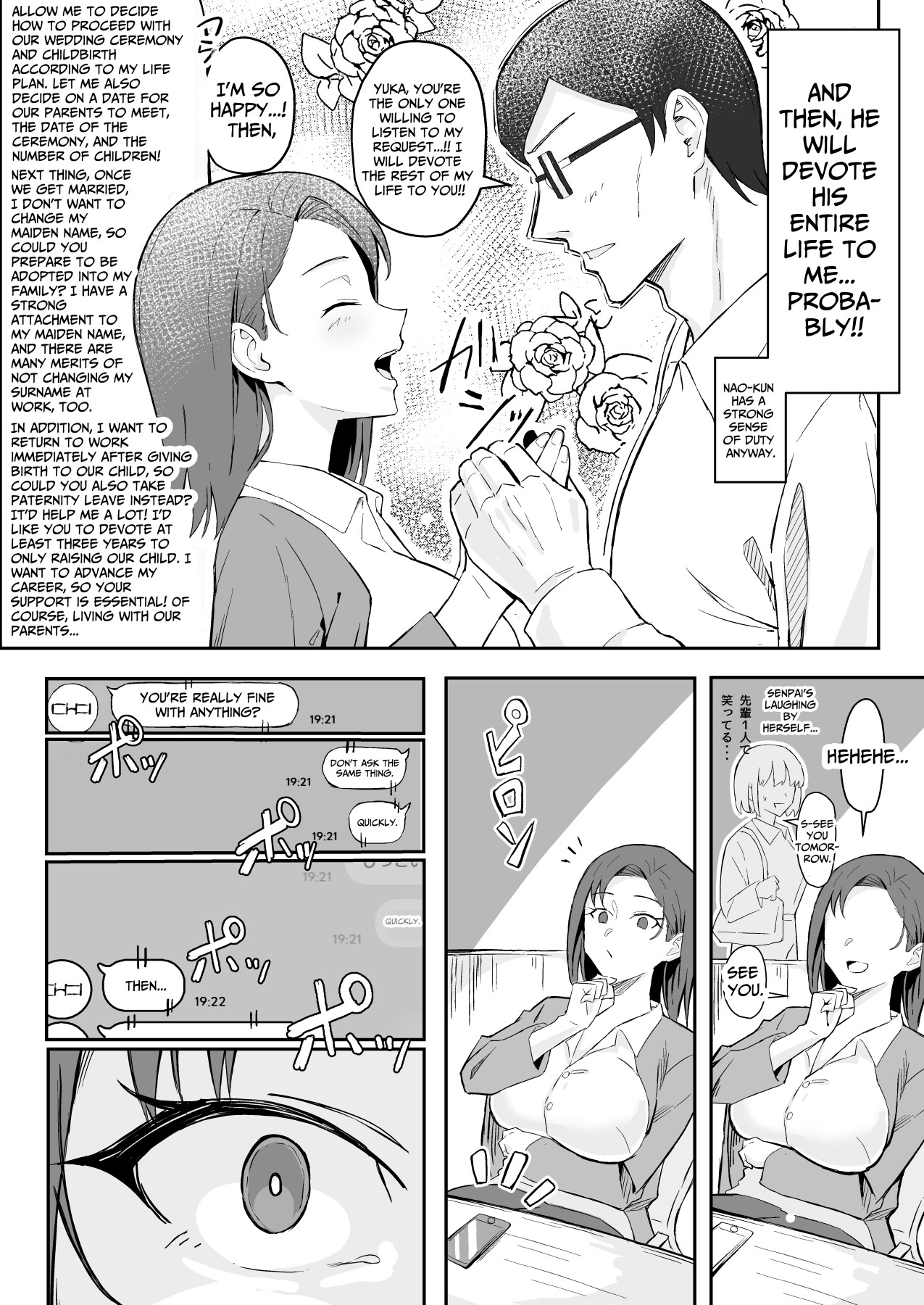 Hentai Manga Comic-Cool older career woman girlfriend, dignity destruction consensual sex-Read-15